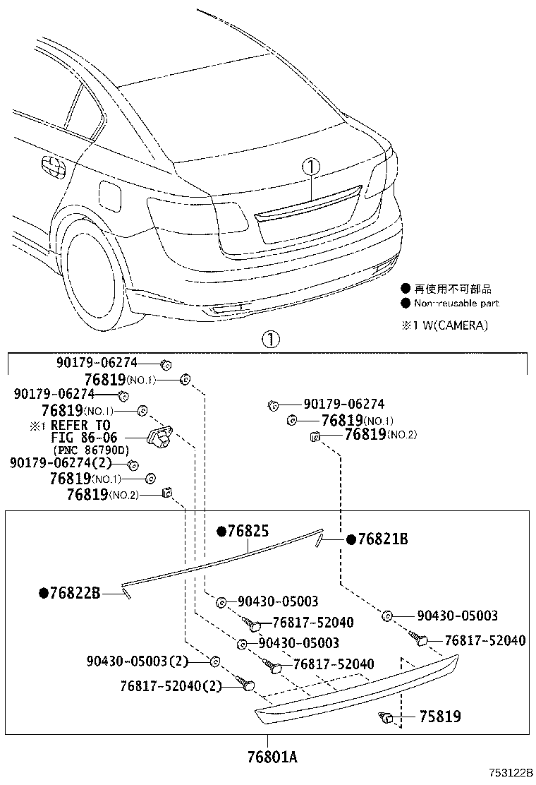 Figure 753122B