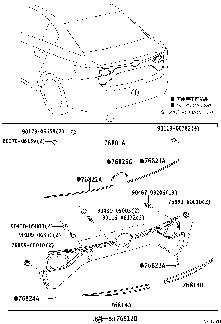 Figure 753167B