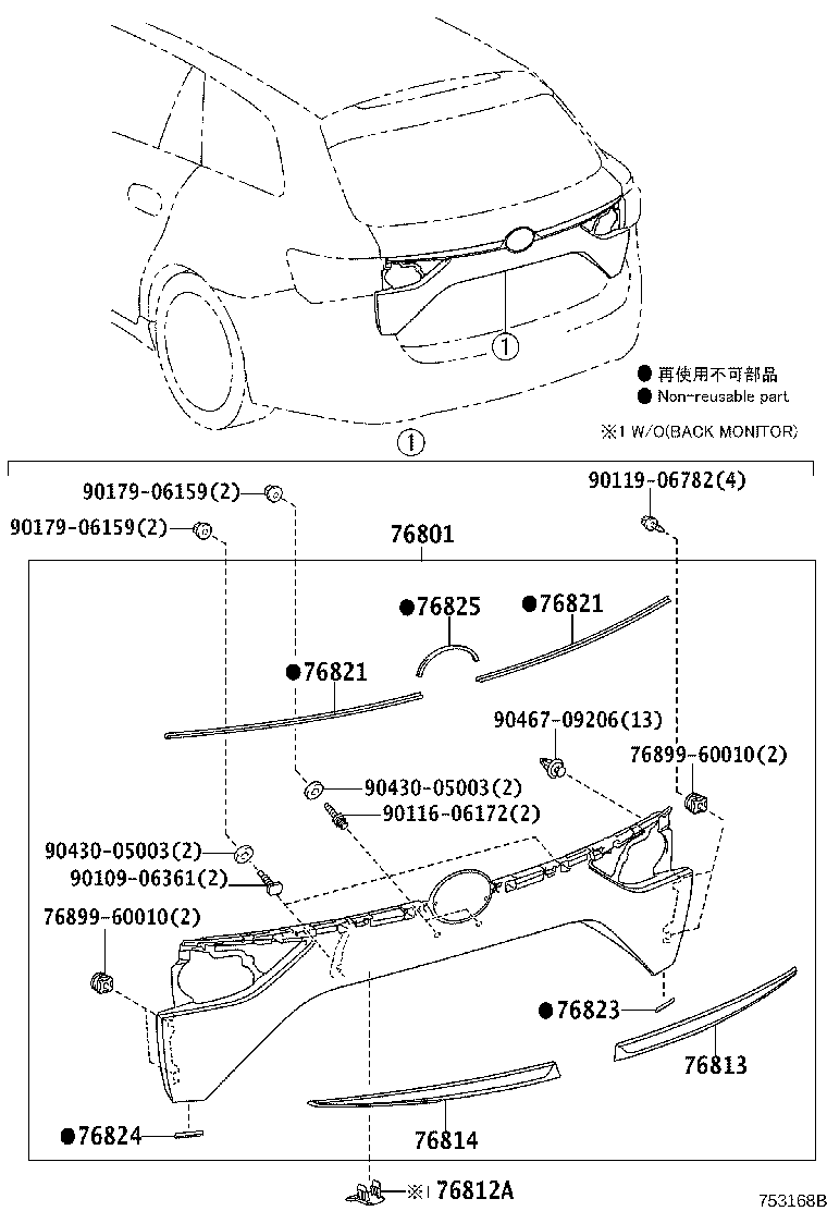 Figure 753168B