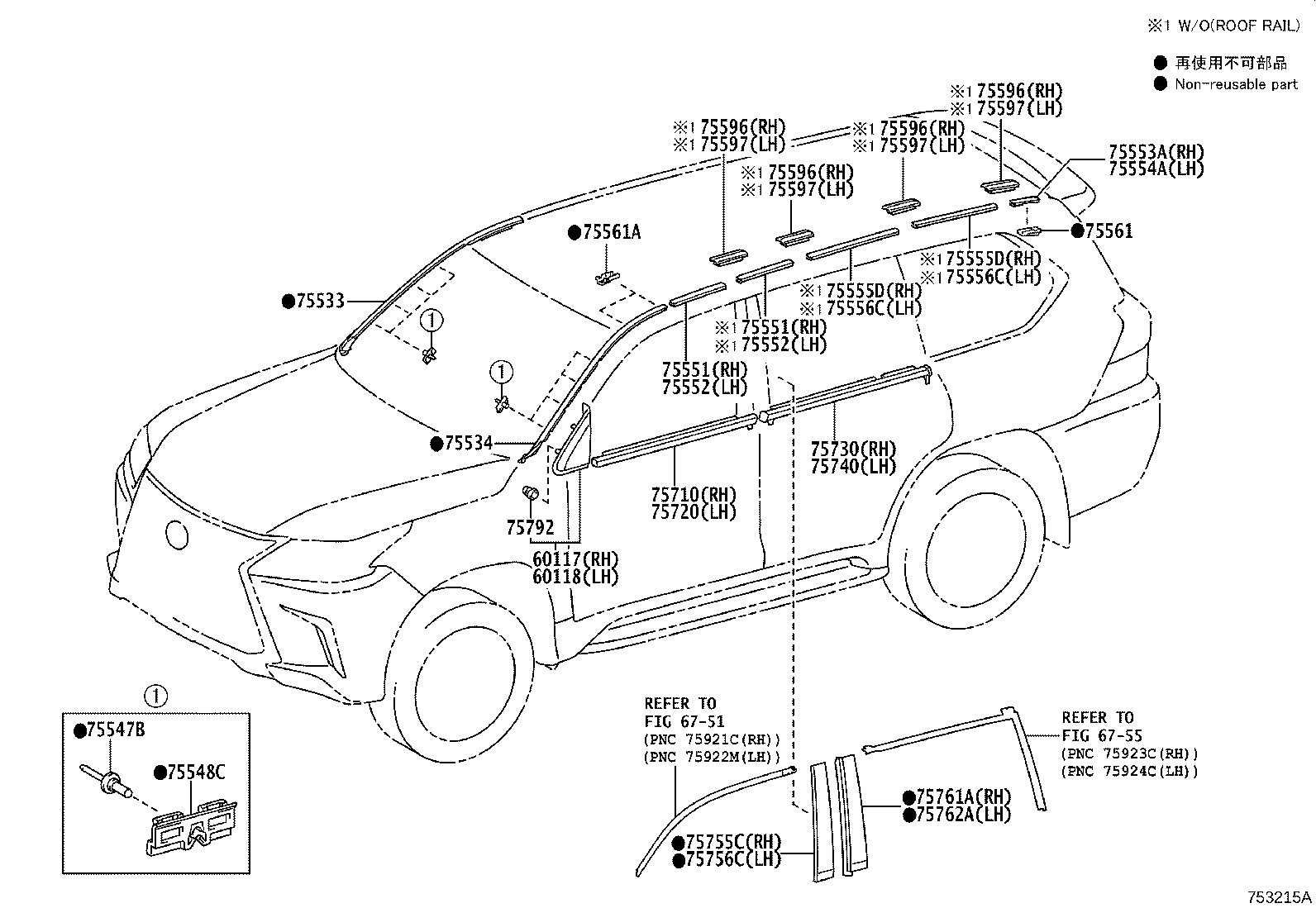 Figure 753215A