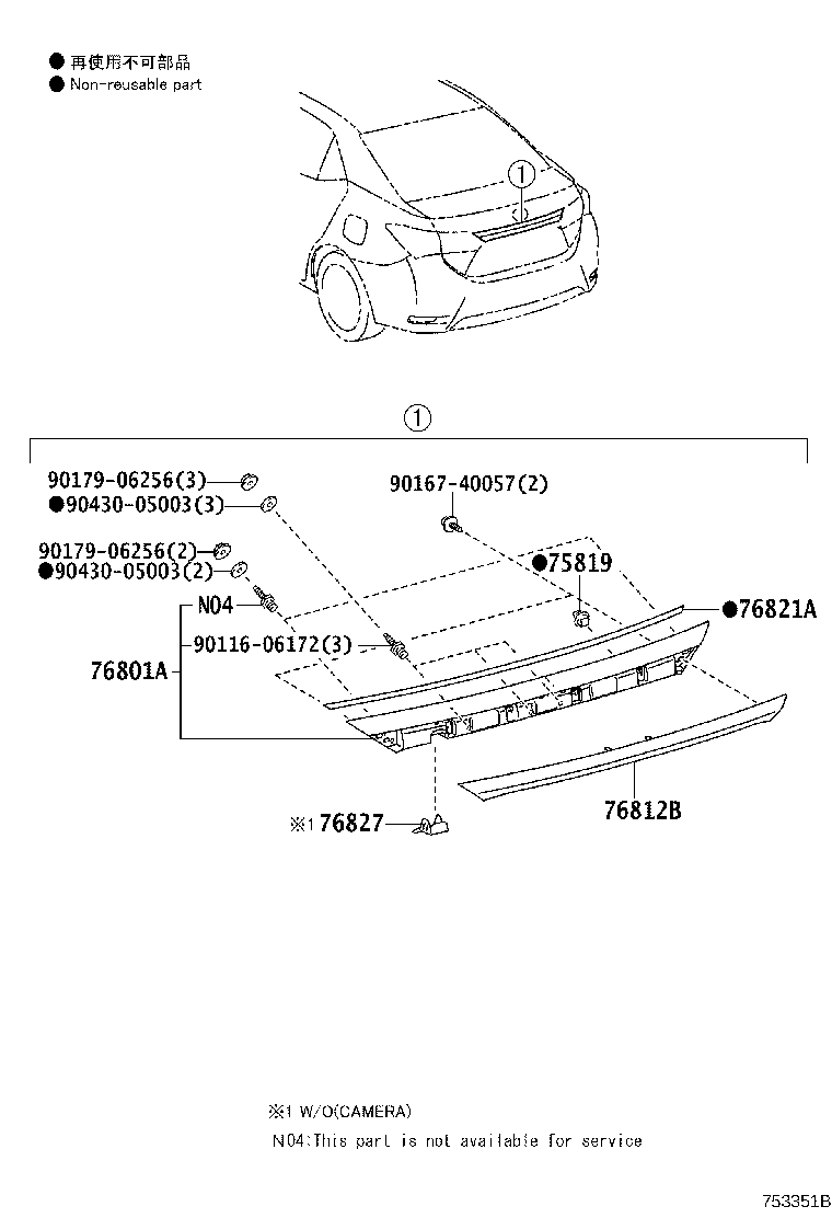 Figure 753351B