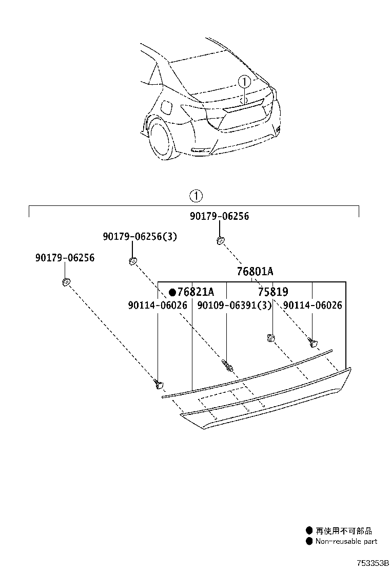 Figure 753353B