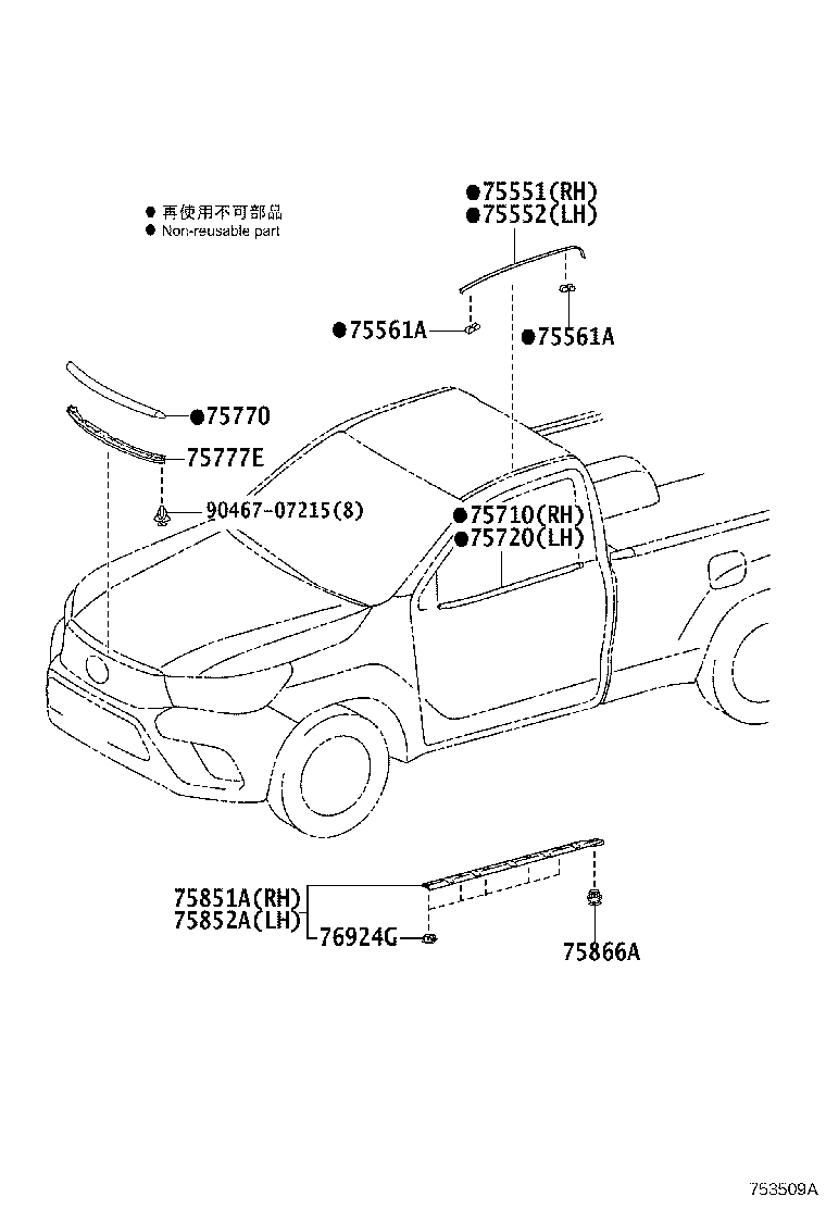 Figure 753509A
