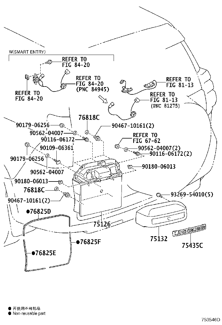 Figure 753546D