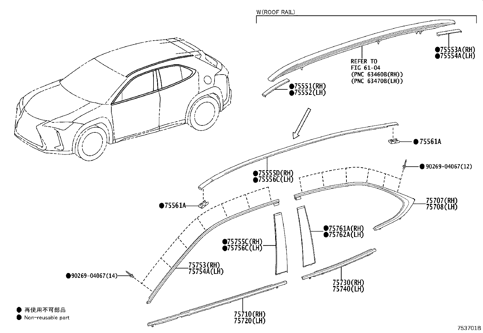 Exploded illustration 753701B