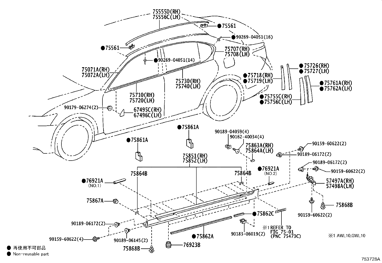 Figure 753728A