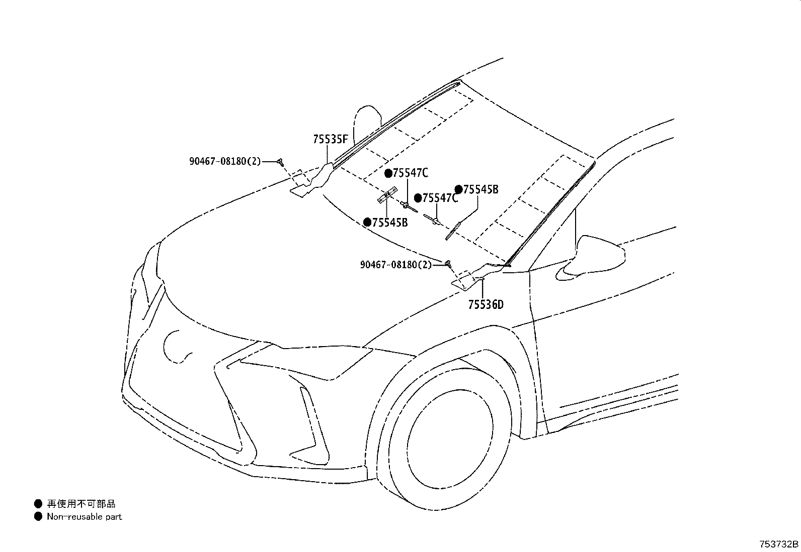 Exploded illustration 753732B