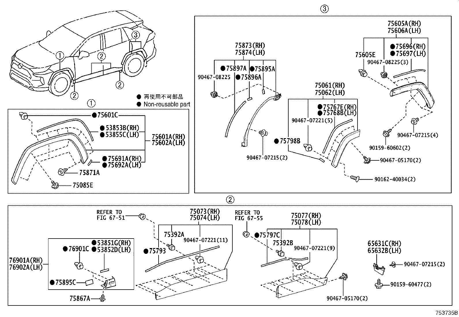 Figure 753735B