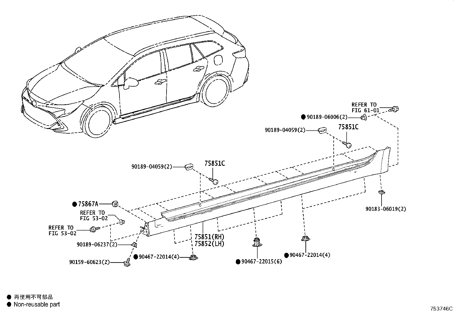 Figure 753746C