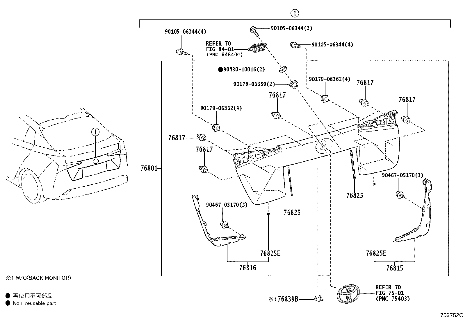 Figure 753752C