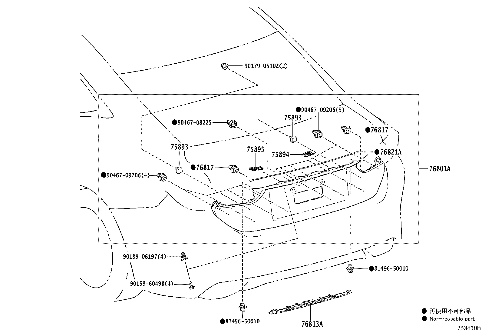 Figure 753810B