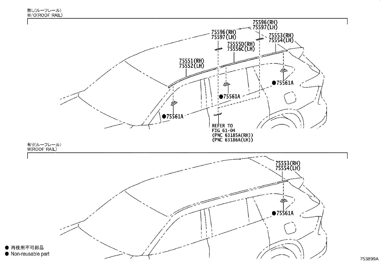Figure 753899A