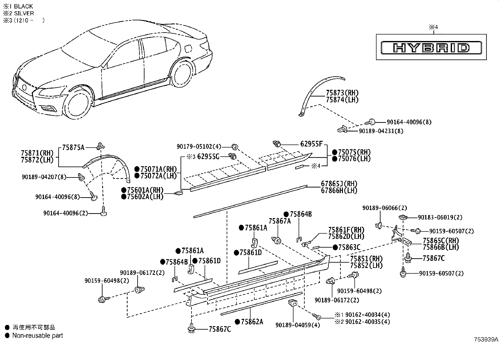 Figure 753939A