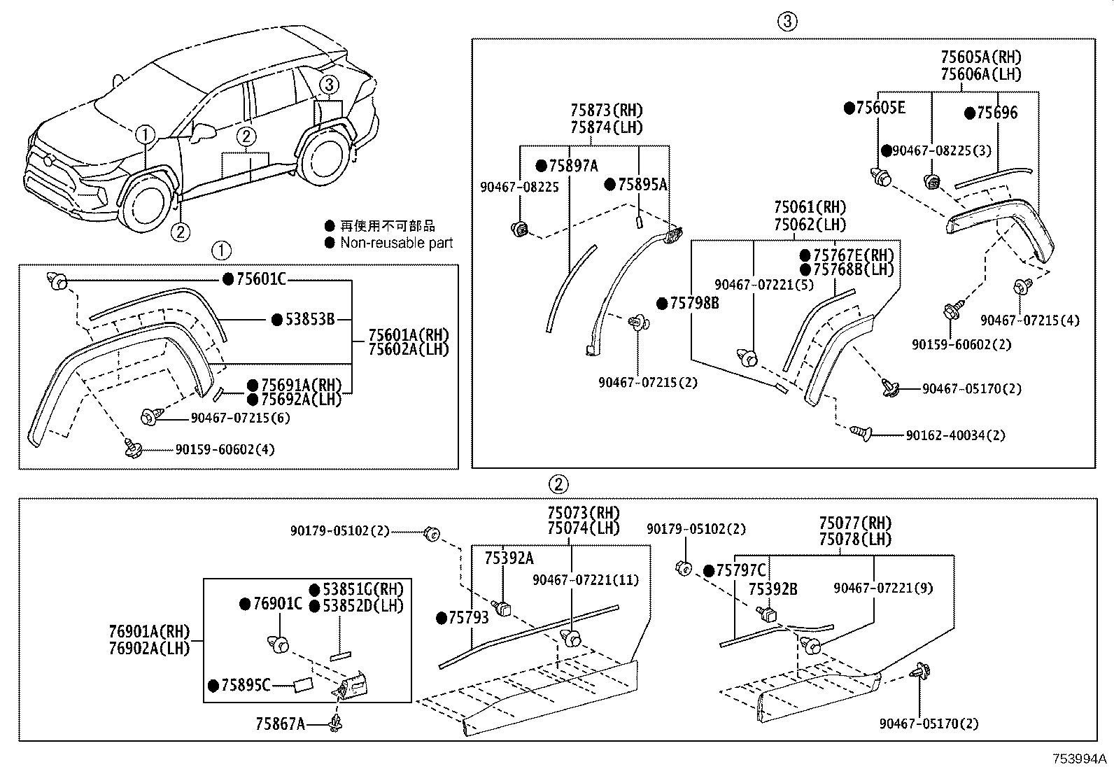 Figure 753994A