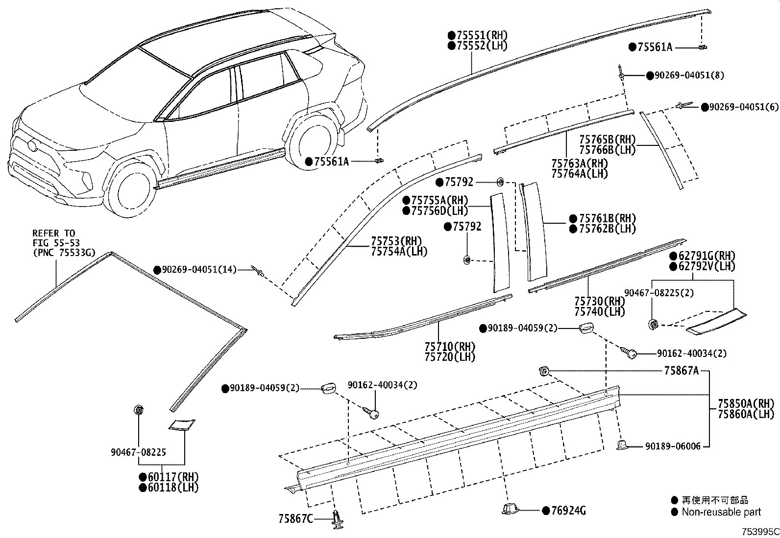 Figure 753995C