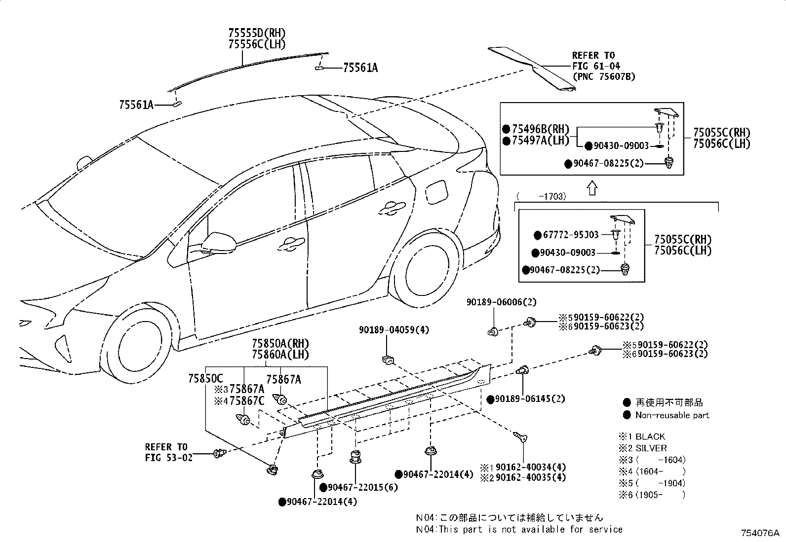 Figure 754076A