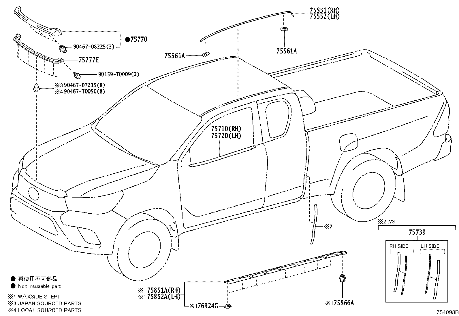 Figure 754098B