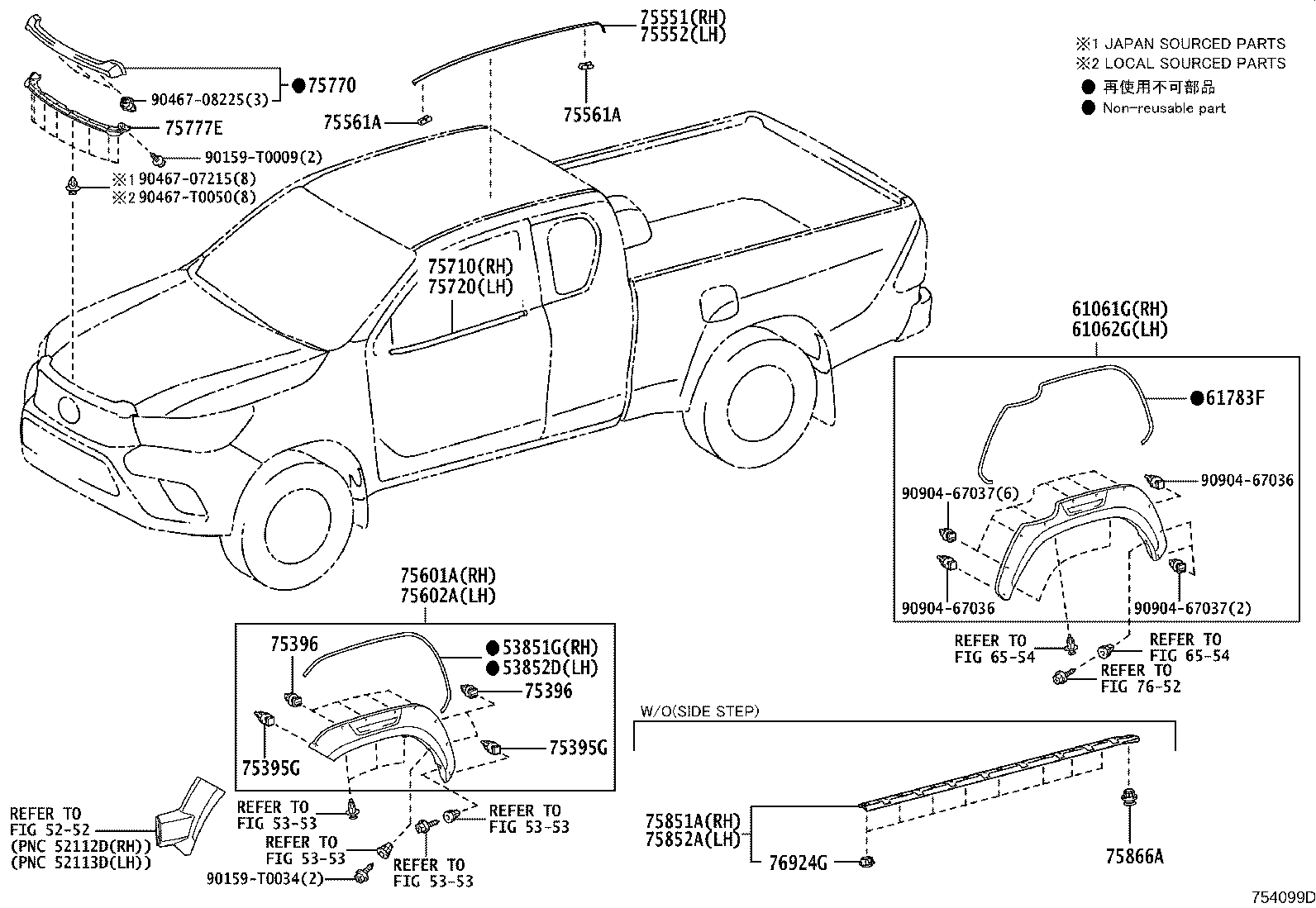 Figure 754099D