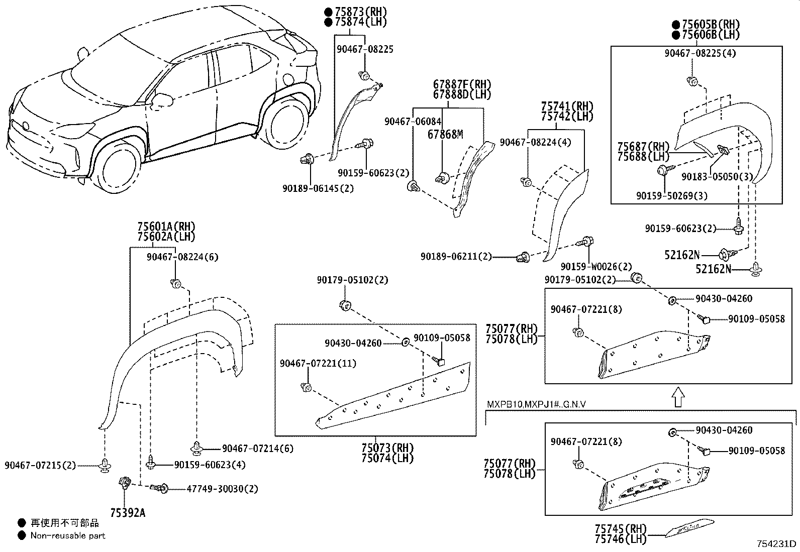Figure 754231D