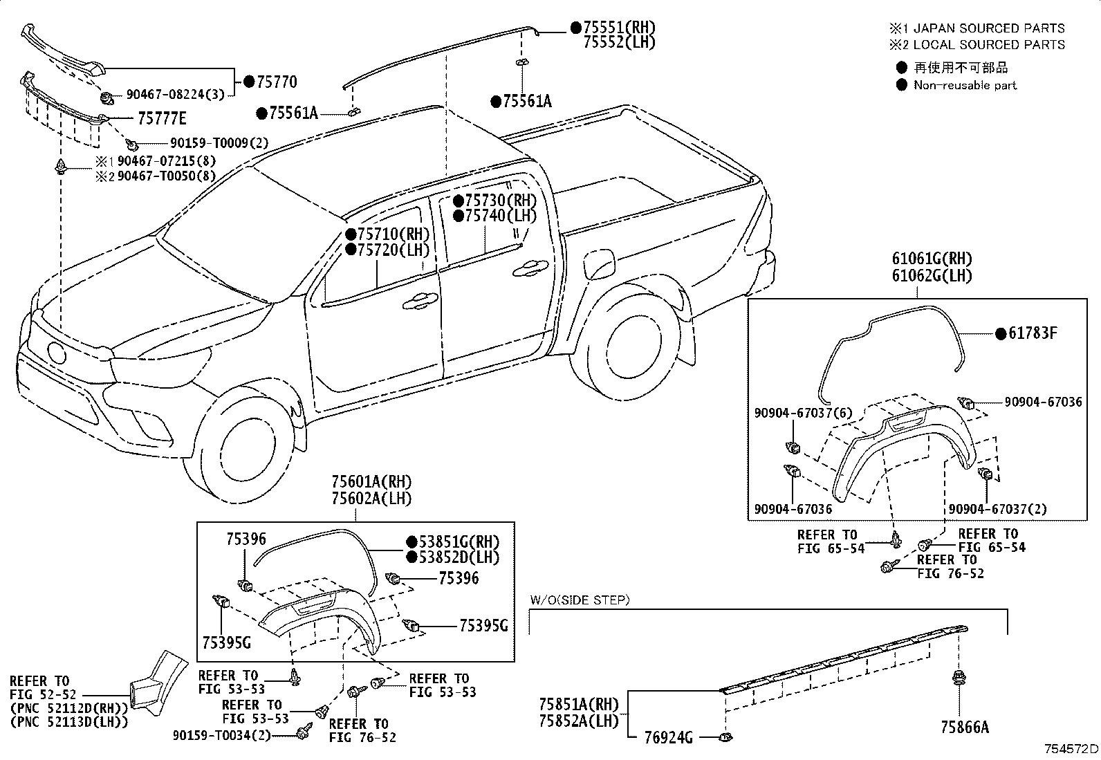 Exploded illustration 754572D