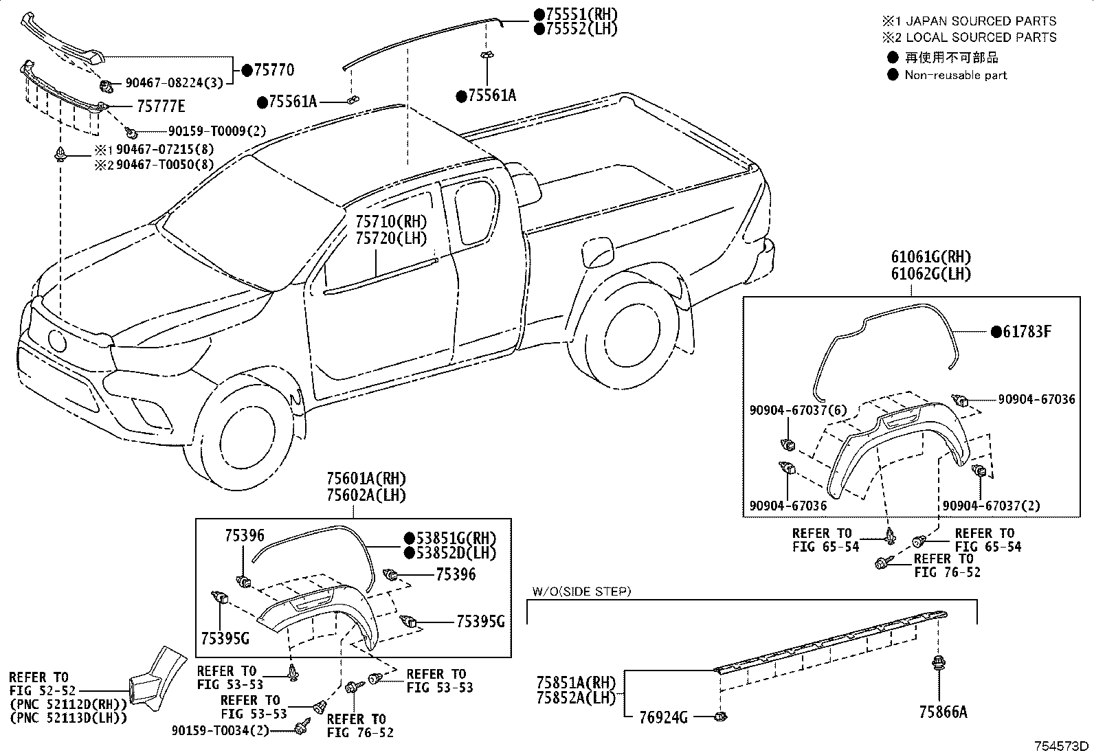 Exploded illustration 754573D