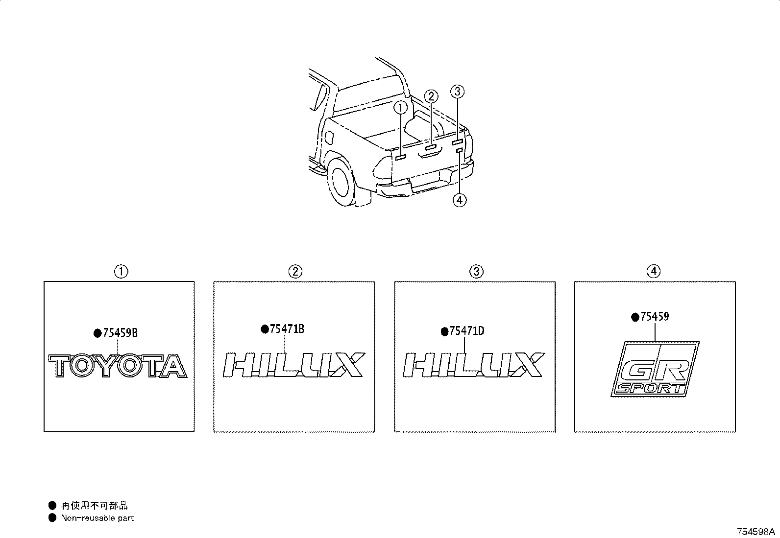 Figure 754598A