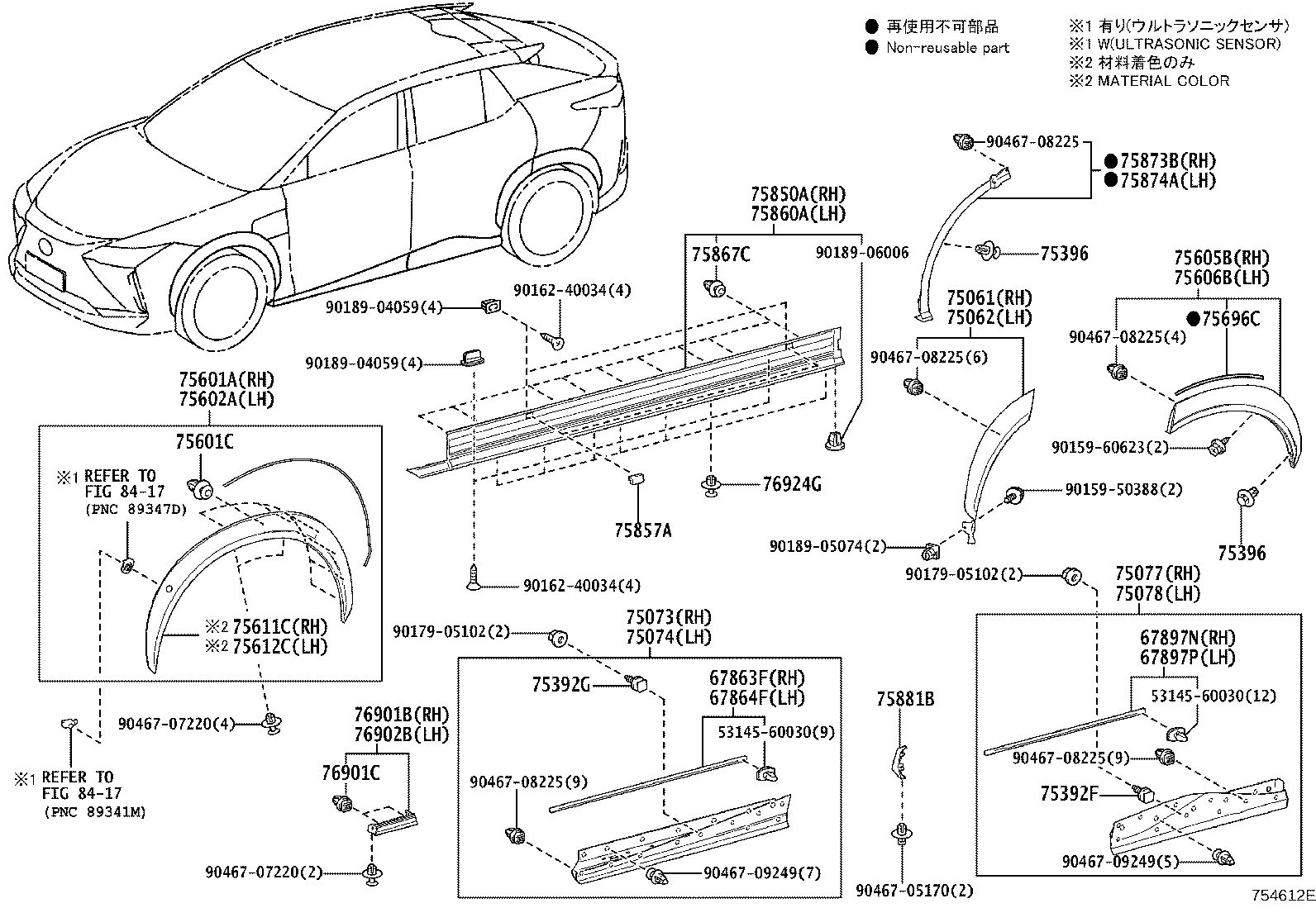 Figure 754612E