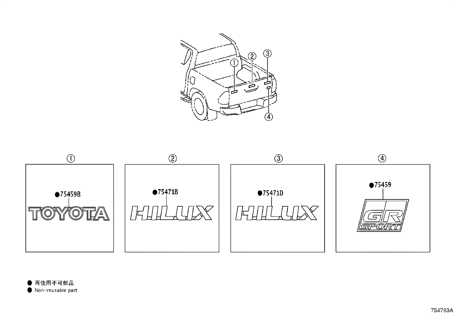 Figure 754783A