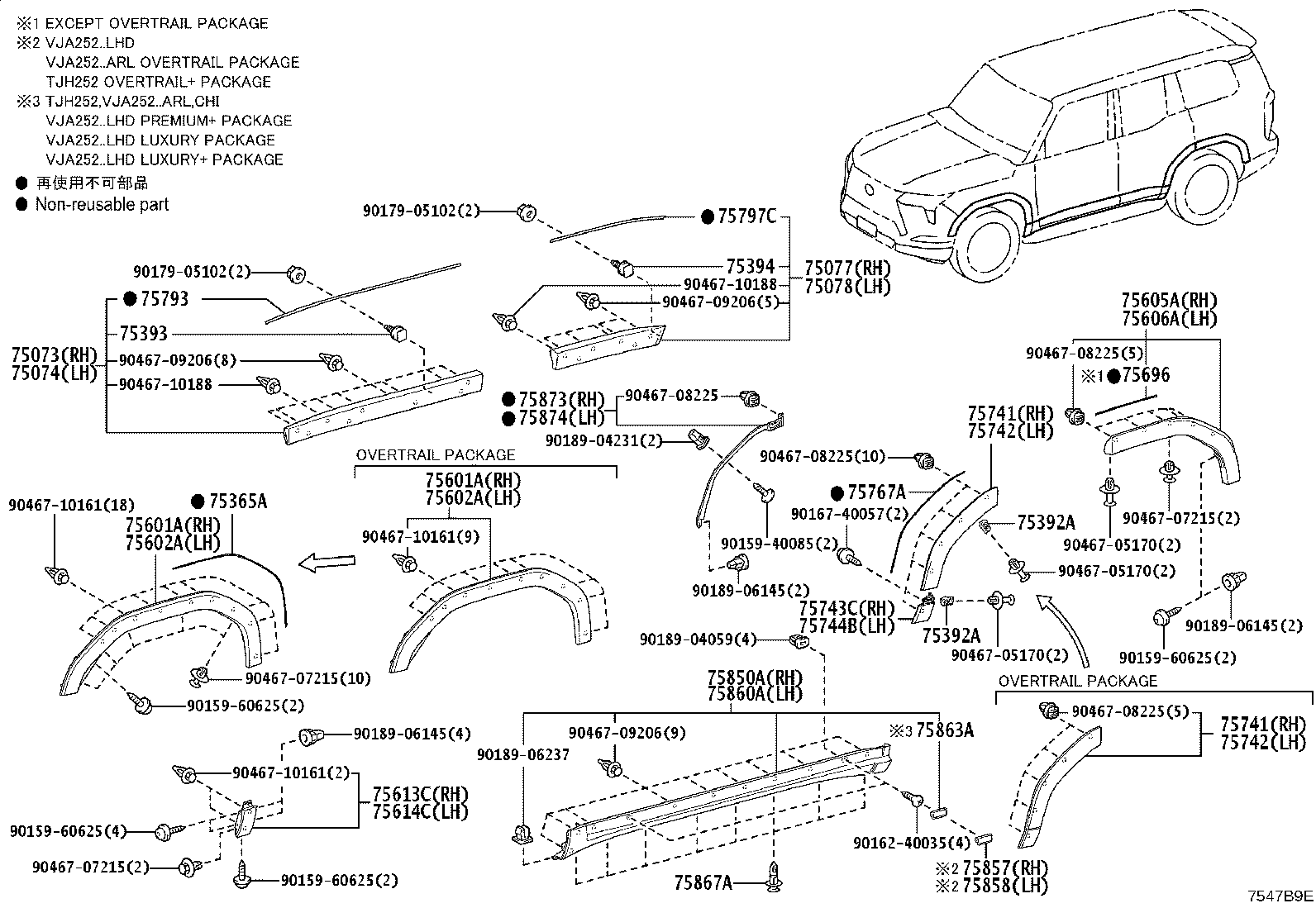 Figure 7547B9E