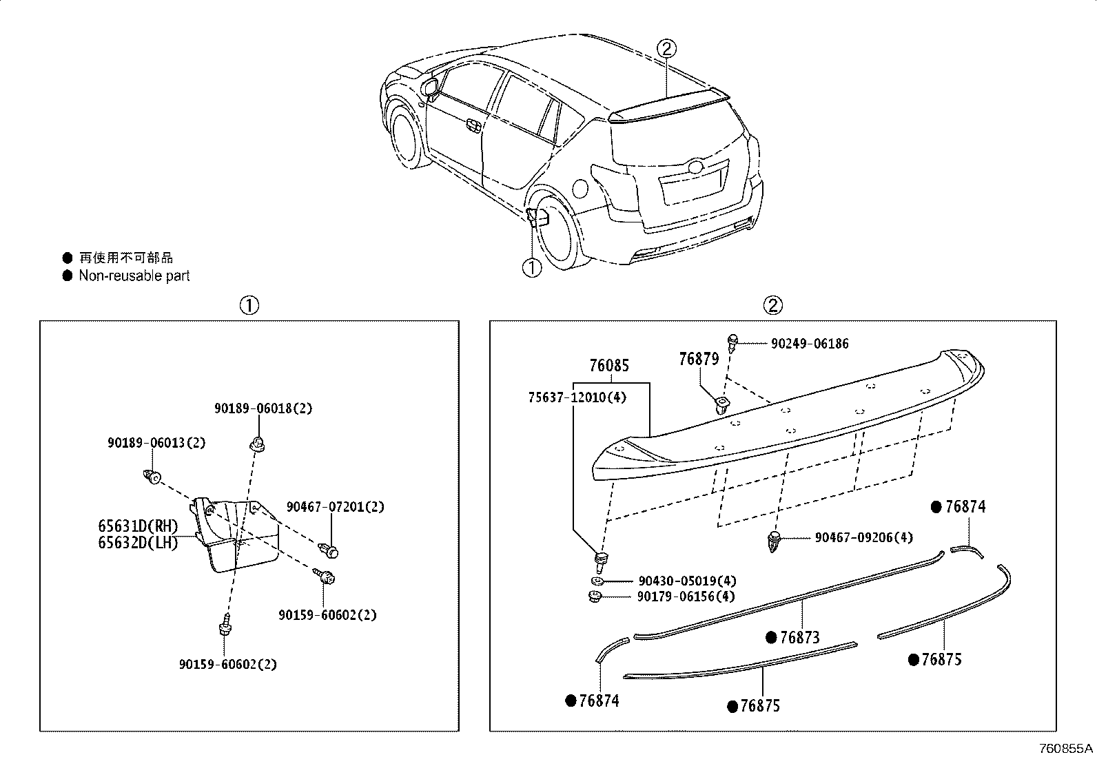 Figure 760855A