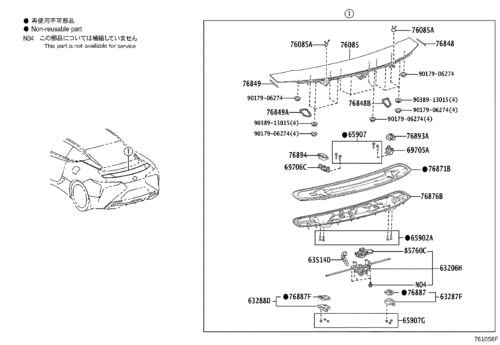 Figure 761058F