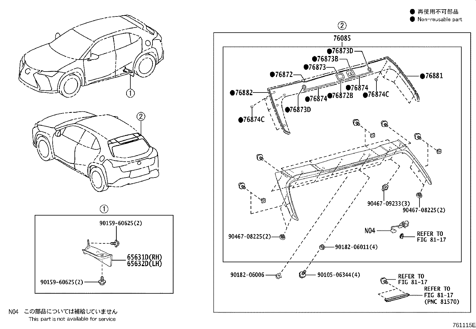 Exploded illustration 761115E