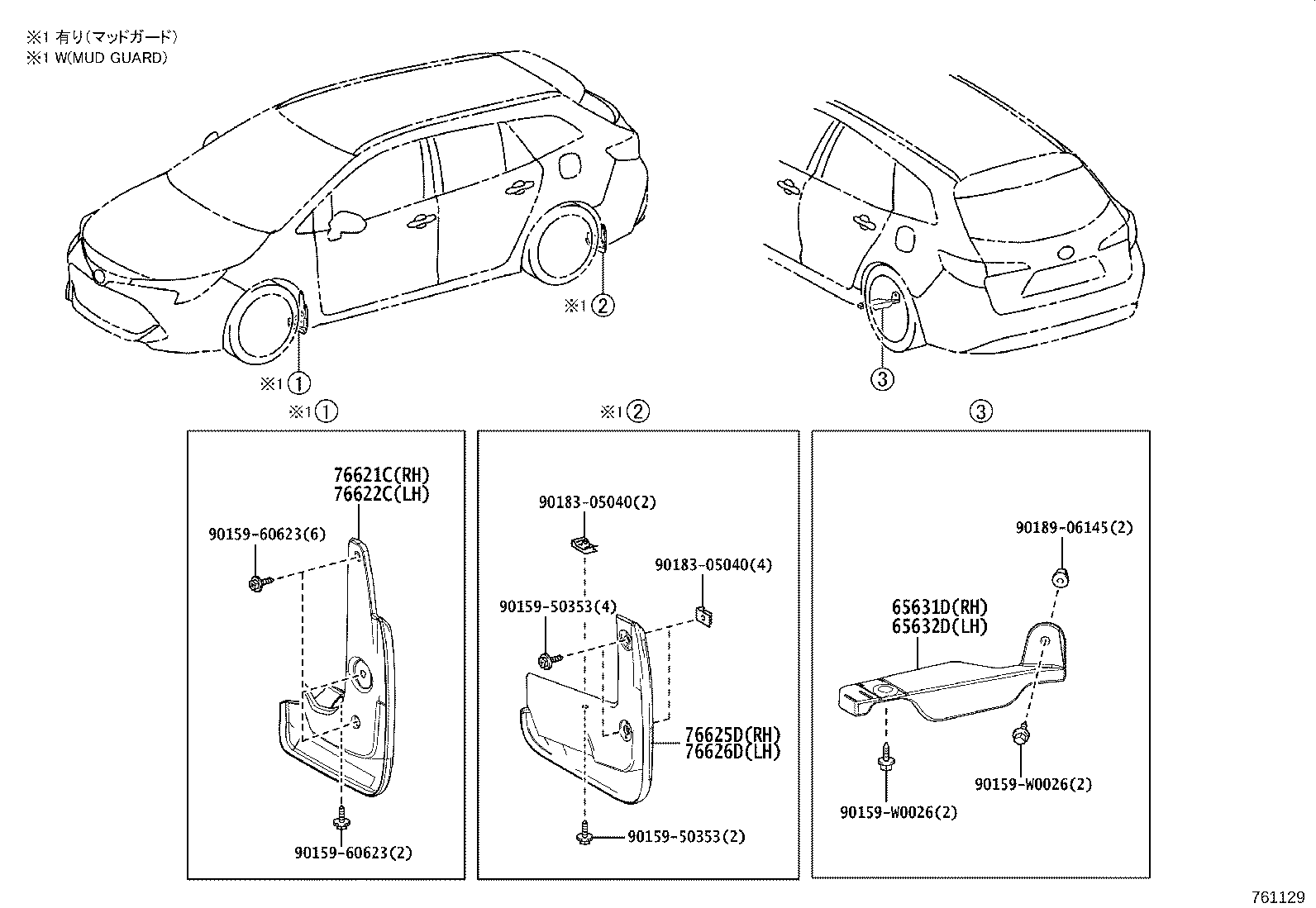 Figure 761129