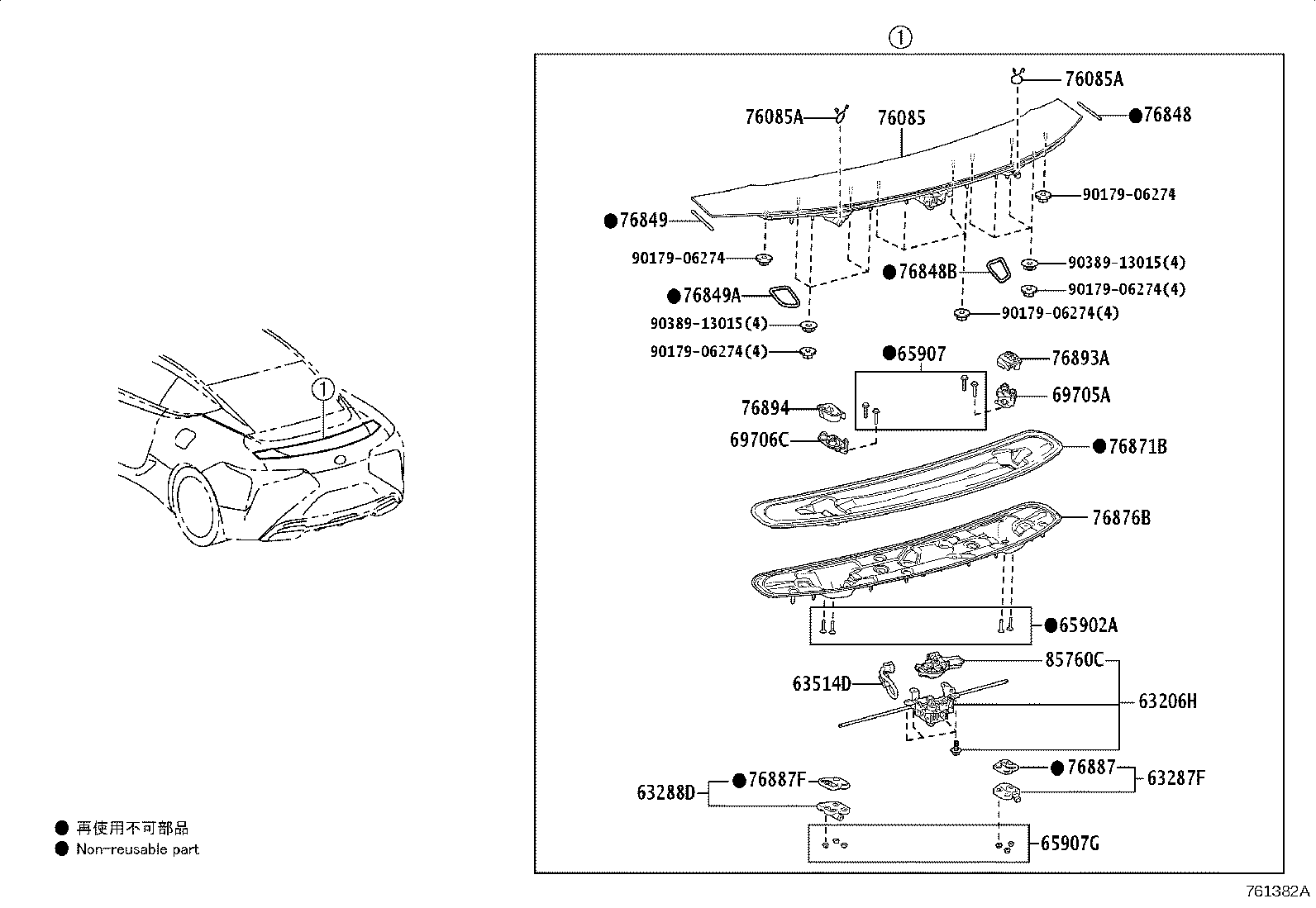 Figure 761382A