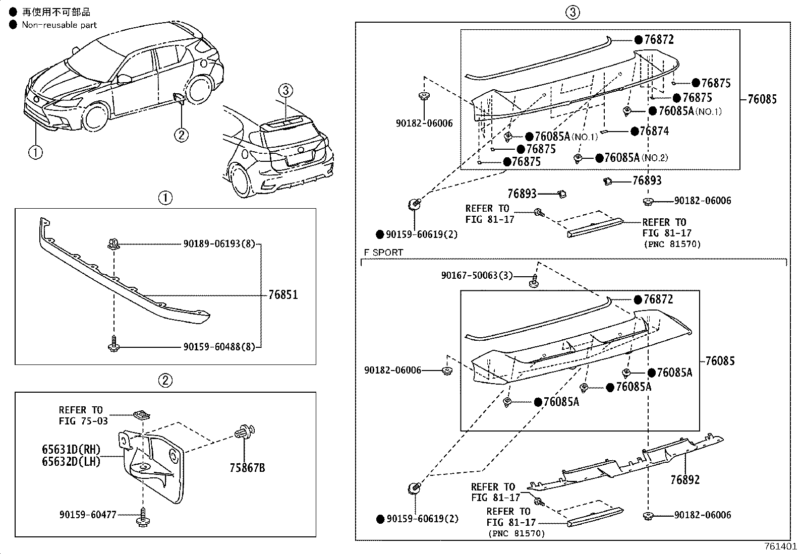 Figure 761401