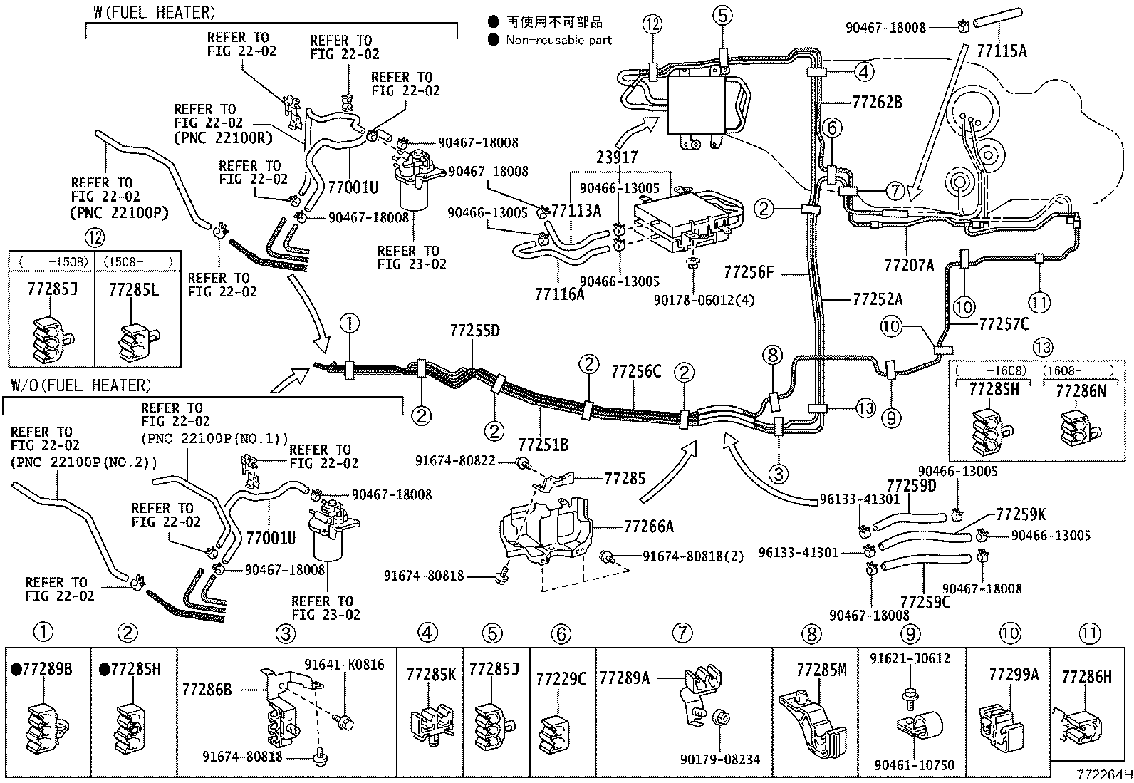 Figure 772264H