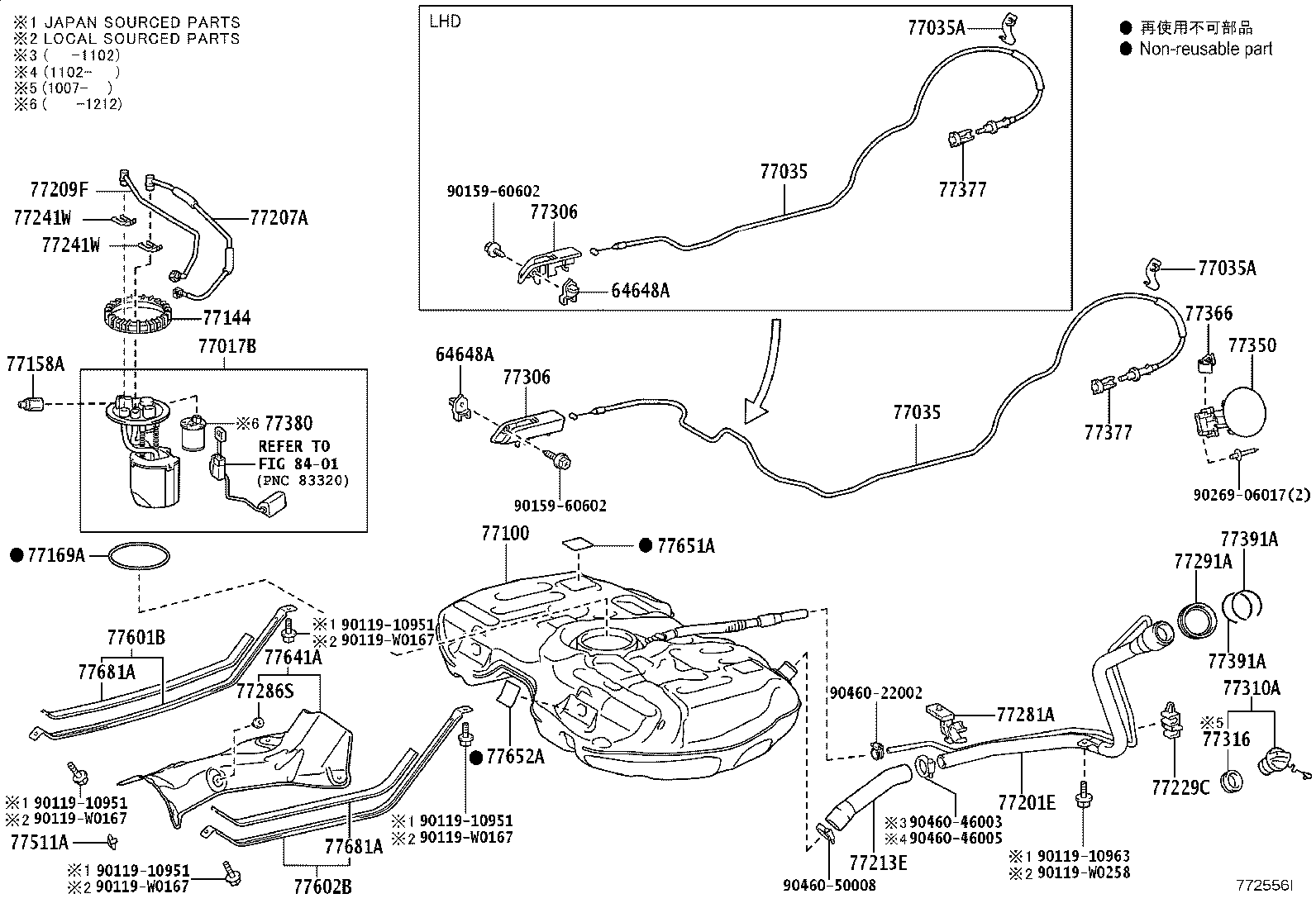 Exploded illustration 772556I