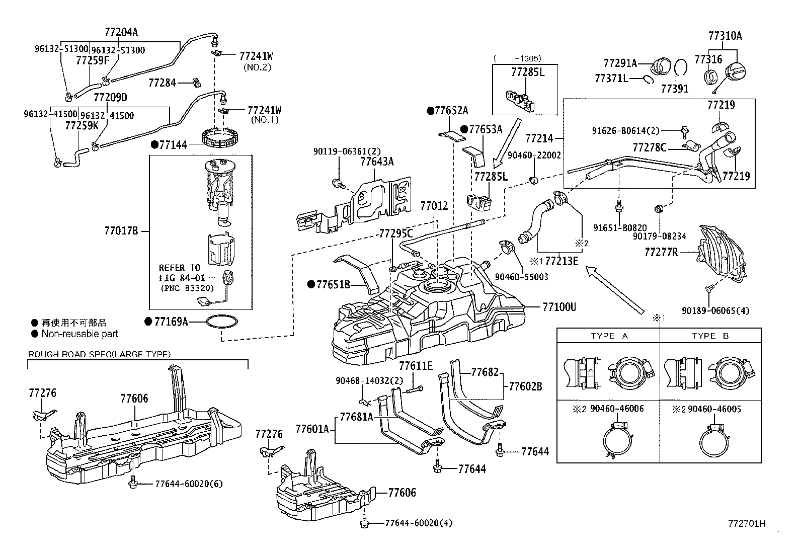 Figure 772701H