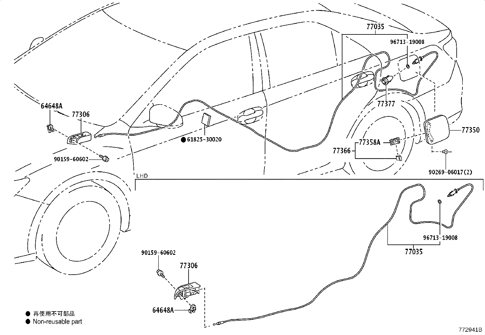 Figure 772941B