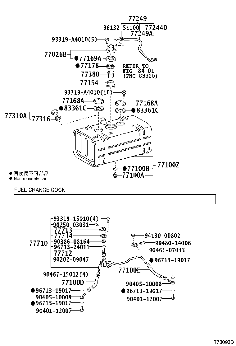 Figure 773093D