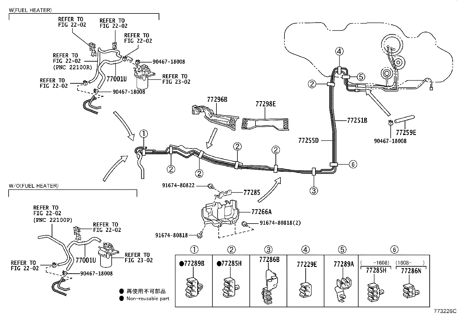 Figure 773226C