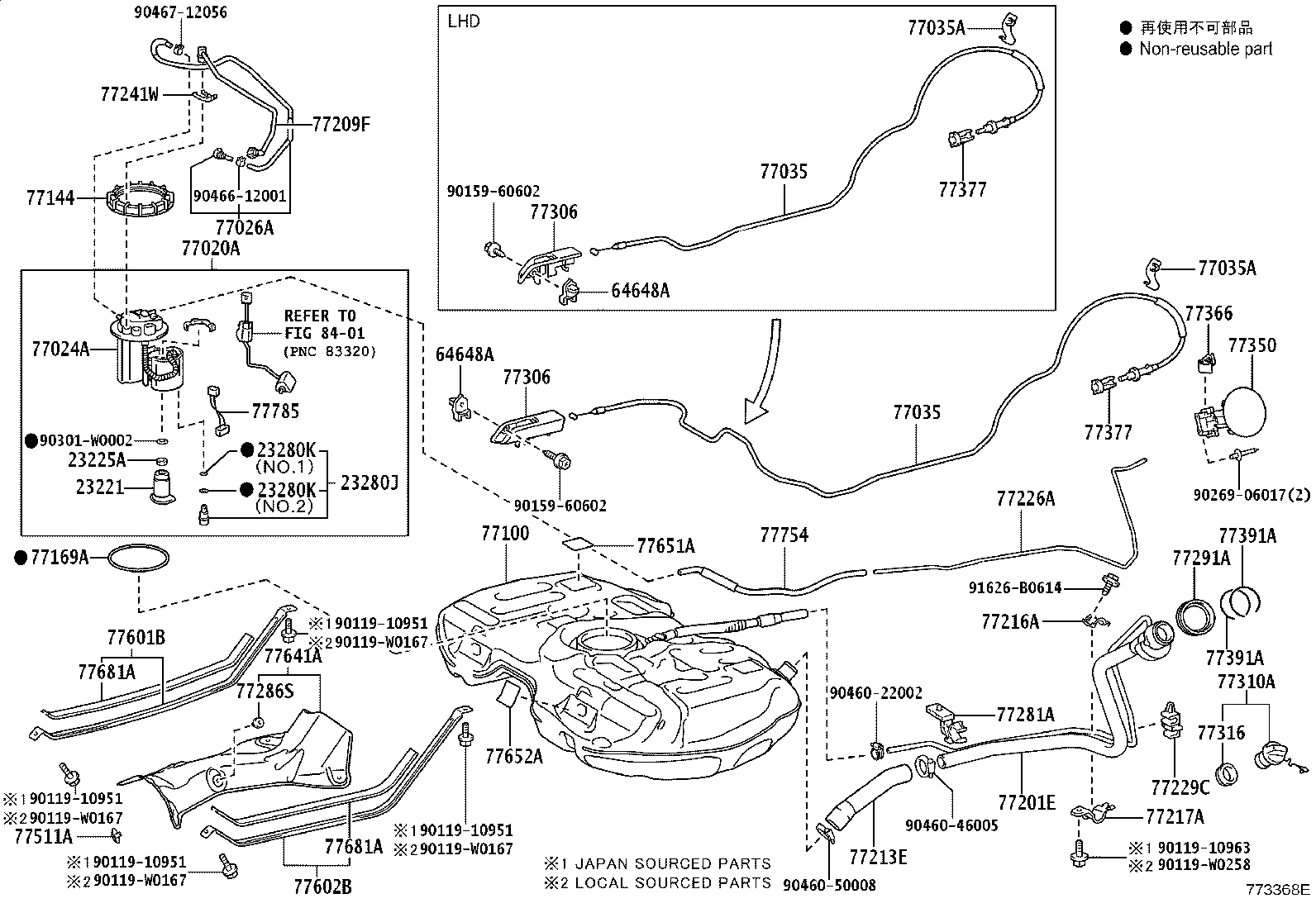 Exploded illustration 773368E