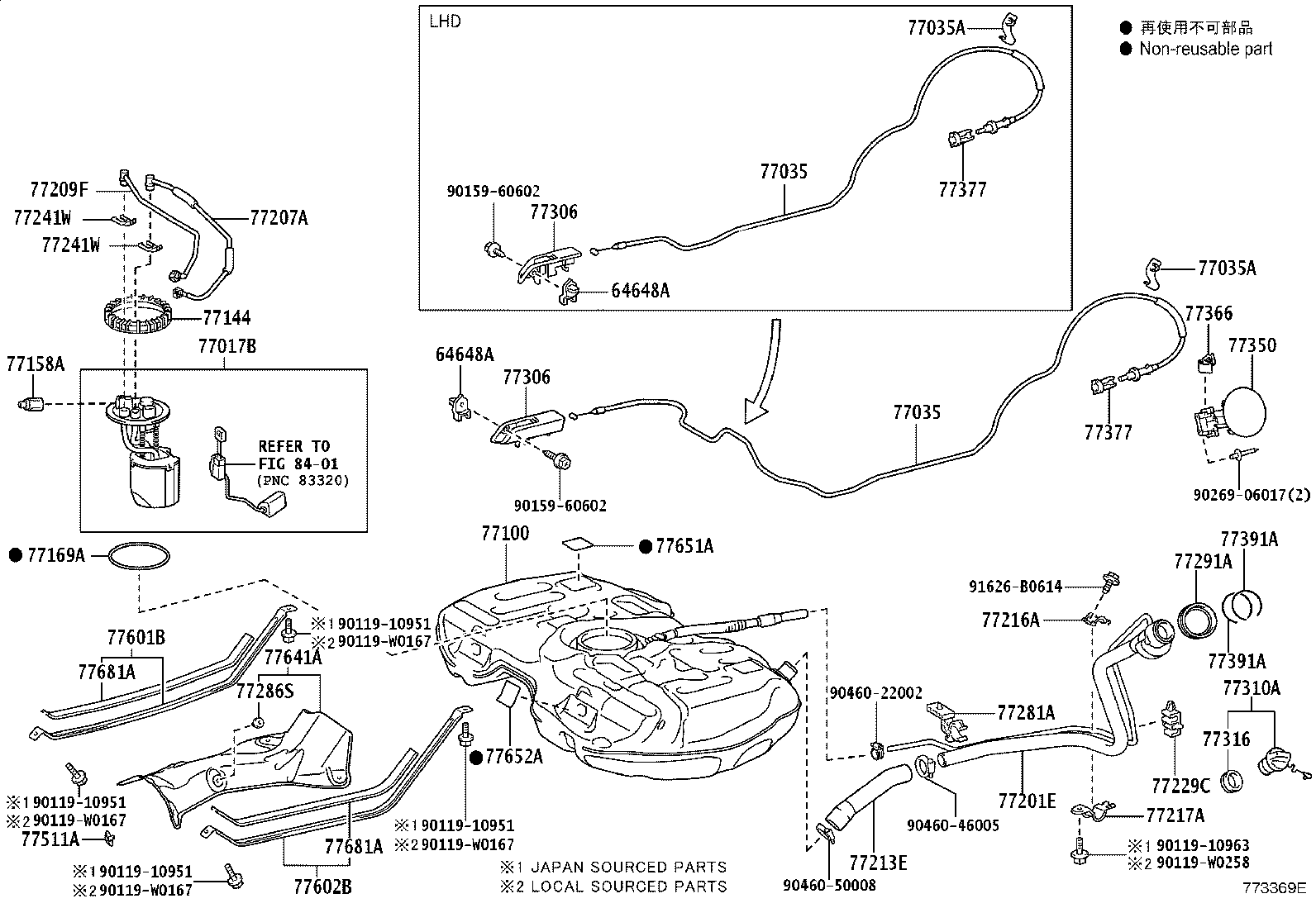 Exploded illustration 773369E
