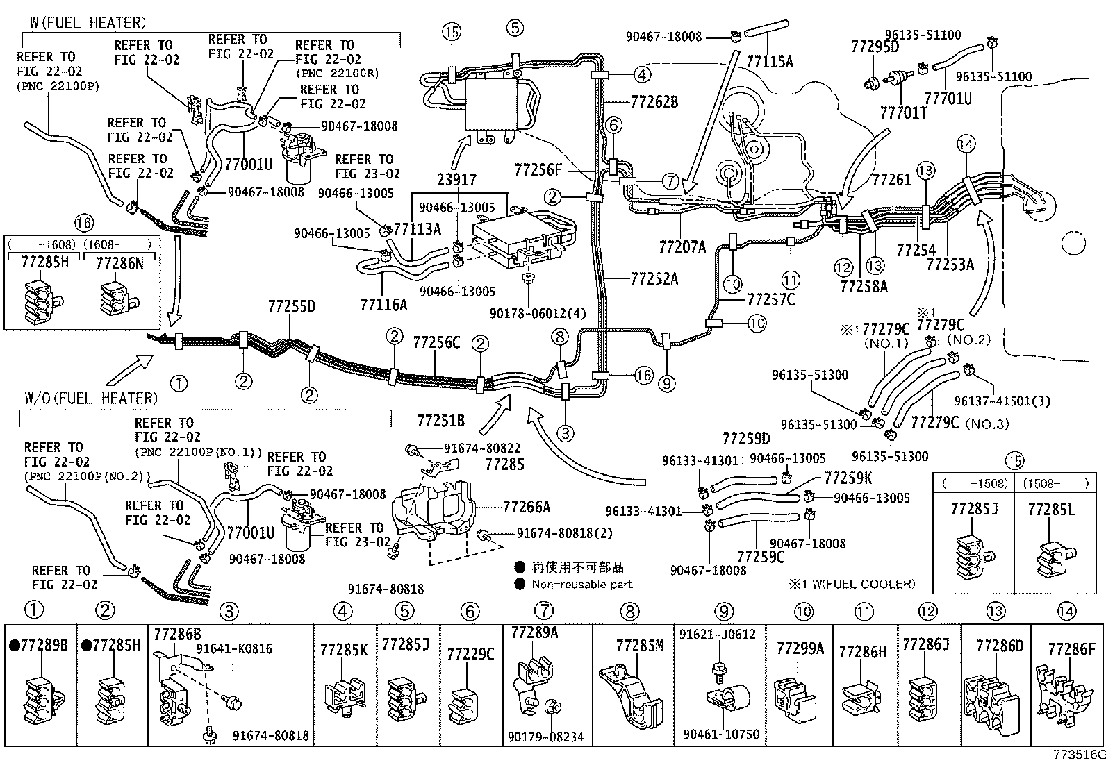 Figure 773516G