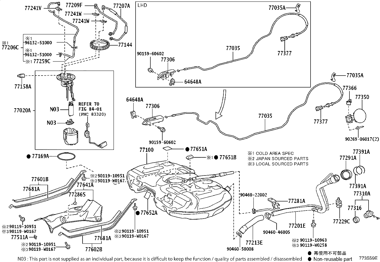 Exploded illustration 773559E