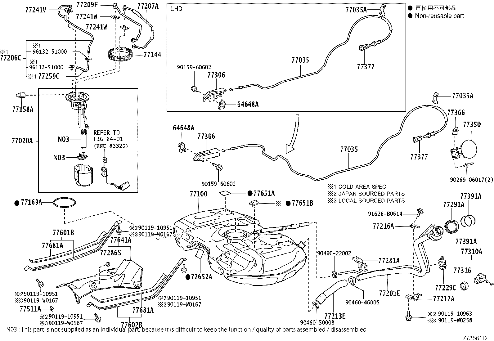Exploded illustration 773561D
