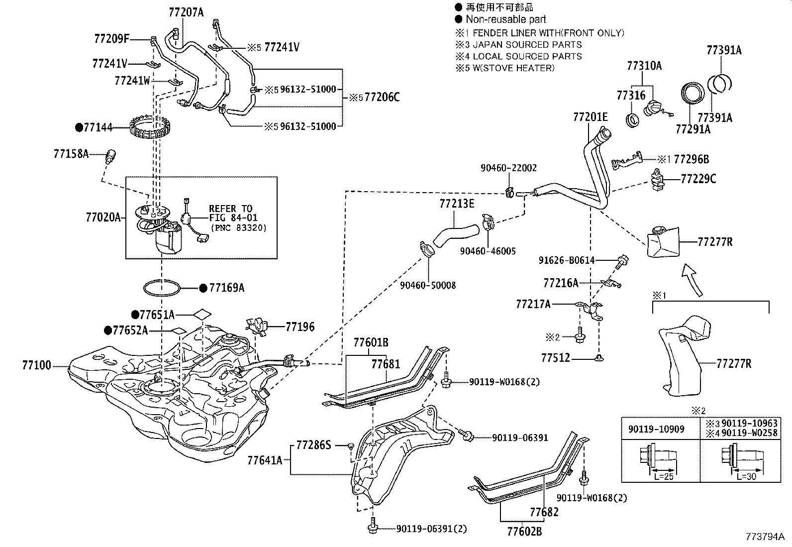 Figure 773794A