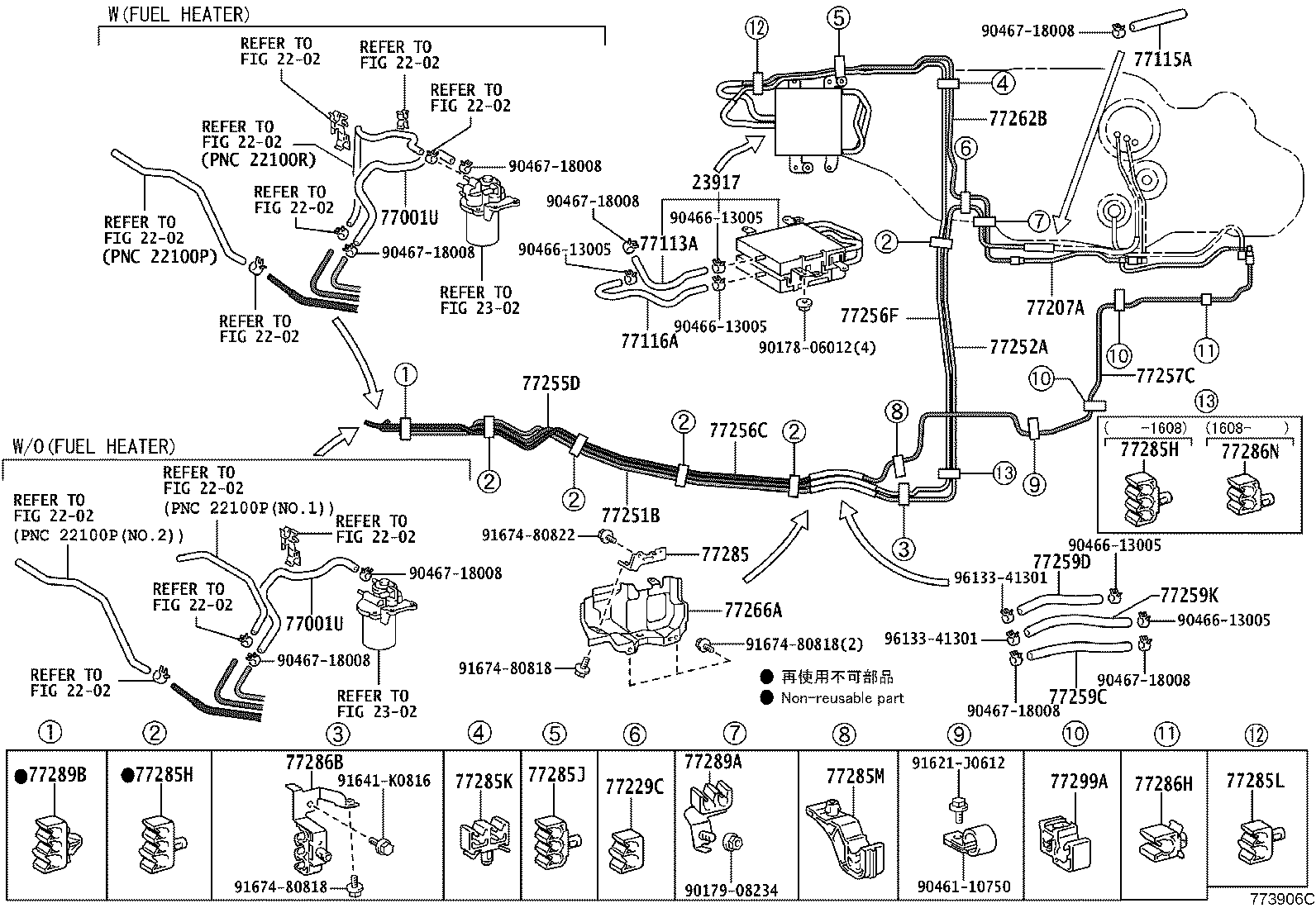 Figure 773906C