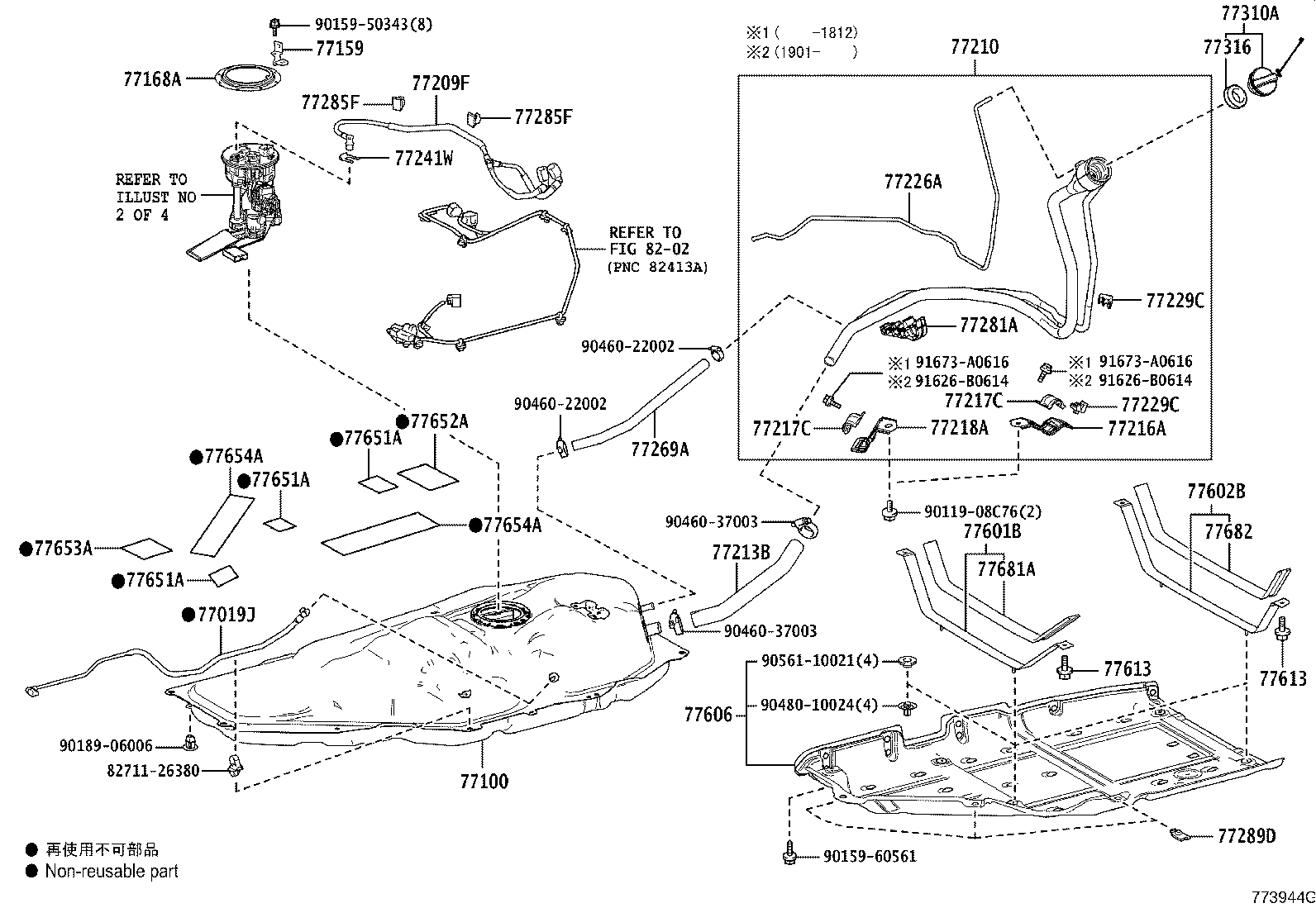 Figure 773944H