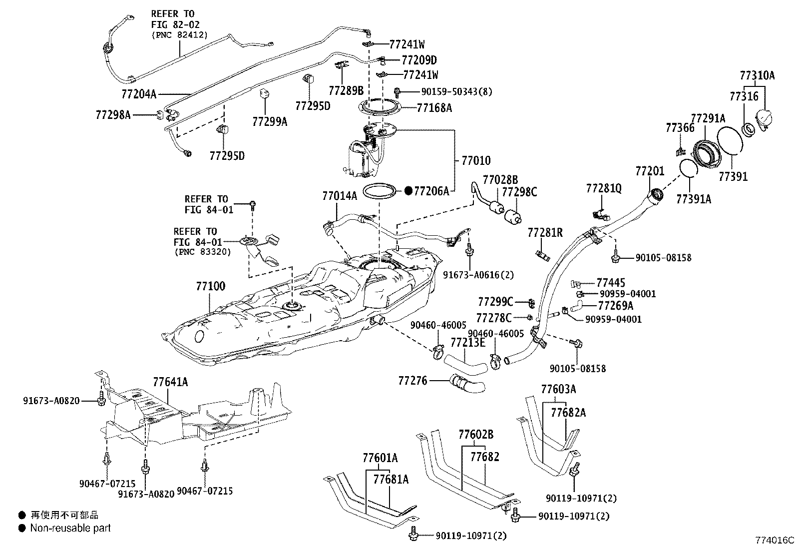 Figure 774016C